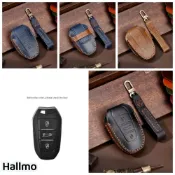 (店+)『寶獅 手工鑰匙皮套』Peugeot 408 5008 2008 3008布丁狗 Citroen Berlingo