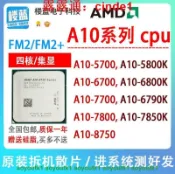 AMD A.10  5700  5800k 6700 6790 6800 7700 7850 8750F#3C