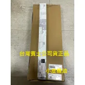 賓士 公司貨 正品 benz A2058204503 軟骨 原廠 雨刷 W205 S205 GLC EQC 小皮機油
