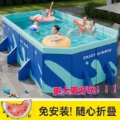 【廠家直銷 免費開發票】摺疊游泳池長方形游泳池家用便宜摺疊式寶寶兒童洗澡戶外院子加高