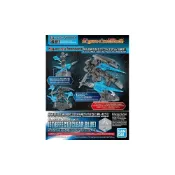 (店+)【BANDAI 萬代】鋼普拉 現貨 BANDAI Figure-rise Effect 噴射特效套件 RG 牛鋼 海牛 沙薩比 浮游炮特效件