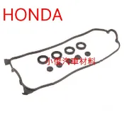 昇鈺企業行 HONDA K600 K6 K800 K8 VTEC 高材質 汽門蓋墊片組 汽門室墊片組 搖臂室蓋墊片