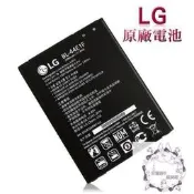 LG V20 電池  H990DS 原廠電池 BL44E1F ， LG V10原廠電池 H962