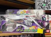 現貨 萬代假面騎士kabuto 甲鬥王 神代劍劍蝎 dx 劍蝎變身器