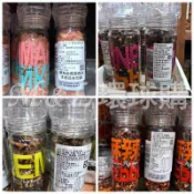 咖樂迪 咖啡農場 SPICE UP 調味料 喜馬拉雅 粉紅鹽 大西洋海鹽 檸檬胡椒 麻辣辣椒 彩虹胡椒 黑胡椒 義大利