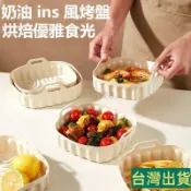 J13優選台灣出貨🚚硅膠烤盤 空氣炸鍋烤盤 空氣炸鍋雙耳矽膠燒烤盤 空氣炸鍋配件 烘焙烤盤 方形烤盤 微波爐烤盤 烤箱