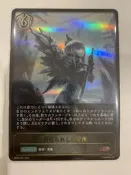 {TOYS’賣場｝闇影詩章Shadowverse evolve BP02-091	 LG 封じられし熾天使