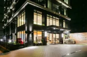 【Lion Travel 雄獅旅遊】台灣 宜蘭 Ilan 誠闊礁溪渡假飯店 VASTY HOTEL 加購高鐵 親子 溫泉 城市 部分含早餐 部分免費取消