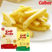 (店+)【Calbee 卡樂比】日本 Calbee 北海道 熱銷 薯條三兄弟 180g 經典原味 / 北海道 玉米風味