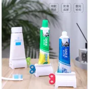 【小魚嚴選台灣現貨】🔥熱銷特賣🔥擠牙膏器 牙膏擠壓器 擠牙膏神器