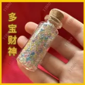 多寶財神 舍利子 龍宮舍利 招財擺飾 供奉 裝藏舍利塔 嘎烏盒 藥師佛 佛牌 聖物 風水擺件 辟邪 轉運 財位 居家佛像