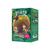 【神奇圖書館】昆蟲特戰隊 1-4冊套書﹝中高年級知識讀本﹞(加贈人物書卡一套) 