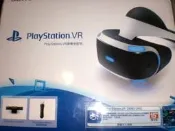PS5 / PS4 主機「PlayStation VR ( PSVR ) 豪華全配包」~ 單售全部紙箱 & 說明書 ~