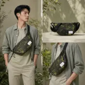 (店+)【KEDDY】帆布包-胸包-隨身小包-郵差包-尼龍包包-迷彩包包-防水包-側背包-黑色包包-斜背包-男包-包包