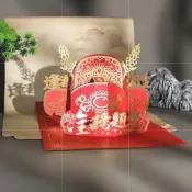 狀元帽新款金榜題名狀元帽☯️狀元帽----【龍虎山】
