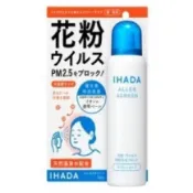 日本 資生堂 IHADA 日本面霜 16g/26g 無類固醇