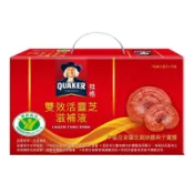 桂格 雙效活靈芝滋補液(60ml x16瓶) 1盒【萬家福】