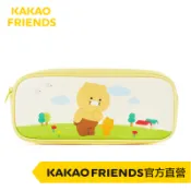 KAKAO FRIENDS Dreamdiary系列 收納袋 筆袋 鉛筆盒