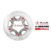 FAR SA 經典款 浮動碟盤 勁戰 四代戰 245mm 五代戰 ABS/BWS/BWSR 碟盤 浮動碟 碟片