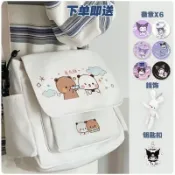 一二布布單肩背包 一二布布斜挎包 一二布布帆布包 側背包 後背包 一二布布周邊聯名 少年中學生高中初中女生大容量斜挎書包