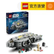 【LEGO樂高】星際大戰系列 75445 Anzellan 星際飛船(太空船 星戰)