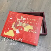 【G.World】多款傳統12入禮盒 月餅 8粒10粒12粒蛋黃酥 鳳梨酥 西點 中秋禮盒 禮品盒 包裝盒 紙盒