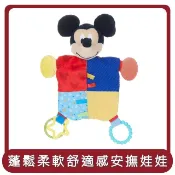【HOTAI購】【Kids Preferred】桃苗選品—布標安撫巾 米奇