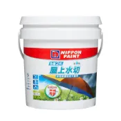 立邦 2代5合1水性屋上水切 春草綠 4kg
