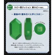 AS電玩旗艦館 【AS電玩】一番賞 薩爾達傳說 海拉魯的寶物 最後賞 薩爾達傳說 綠寶石抱枕