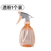 【現貨】 園藝噴水壺 澆花 美容噴瓶 美髮噴瓶 噴霧瓶 噴槍瓶 噴霧器 噴霧罐 澆水器 澆水壺 小噴瓶 噴瓶 噴壺