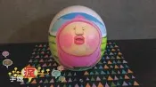 手繪瘋 [手創 : Kobito Dukan 農場精靈 X手感 屁桃君+背景 安全帽 手工 禮物 生日 情人節