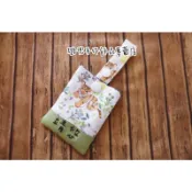 璐兜手作飾品專賣店～草地小老虎🐯姓名符袋.客製化姓名香火袋