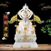 鴻鈞老祖神像封神演義漢白玉家用佛堂紫霄宮鴻鈞道祖供奉祖師擺件