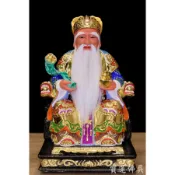 【寶蓮佛具】8吋8樟木雕刻土地公 植眉毛鬍鬚 福德正神