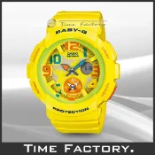 【全館現貨】全新CASIO BABY-G 少女時代代言 海灘旅行夏日風情 BGA-190-9