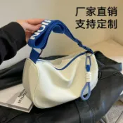 喜挖2店 防水牛津布大容量餃子包女小眾新款百搭運動休閒斜後背包字母單肩包