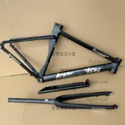 包郵kemeke桶軸碟剎公路車架鋁架碳纖維前叉內走線700C（廠商直發咨詢運）