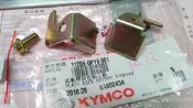 公司貨，11206-GFY6-901 起動桿回位制止板 M6 螺絲：豪邁125世紀迪爵奔馳威風啟動桿踩發桿發動踏杆柄擋板