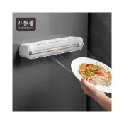 (店+)保鮮膜切割器 磁吸款 吸盤式壁掛 保鮮膜切割盒 保鮮膜切割 撕保鮮膜 磁吸保鮮膜切割器  台灣現貨