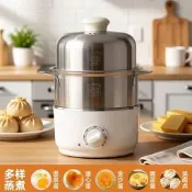 【咕嘎優選】煮蛋器不鏽鋼自動斷電蒸蛋器多功能定時宿舍早餐機蒸鍋煮蛋神器