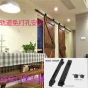 港灣小站 【靜音緩衝】穀倉門阻尼器 移門吊軌 滑門軌道 緩衝器 門用五金 吊滑軌 靜音滑輪 美式穀倉門專用 阻尼緩衝 推拉順暢 居家DIY