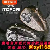 雲源優品 {保固一年 可打統編}itobori一刀雕高爾夫挖起桿手工沙桿古銅色撲克牌系列定制挖起桿