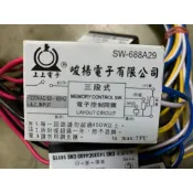 上上電子 峻揚電子 二段式三段式/四段式 110V/220V 450W IC 電子 電腦 分段控制開關台灣製