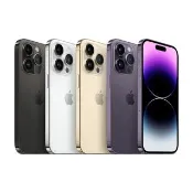 【Apple】B+級福利品iPhone 14 Pro 256G 6.1吋