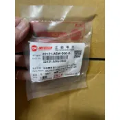 👍 SYM 三陽原廠 22121-A5W -000-A普利珠 珠子 11G woo
