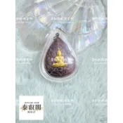 富裕百萬富翁佛祖佛牌聖物現貨-防水殼龍普行帕里