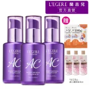 LEGERE蘭吉兒極致AC肽緊顏三效精華EX(30ml)3入組送涼感舒緩足膜2入(甜橙)+沐浴乳3入(柔膚)