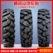 三四輪農用車拖拉機山地輪胎650 700 750 825-16加密人字防滑載重