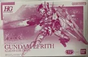 【台場鋼彈基地限定透明版】HG 1/144 魔靈鋼彈LFRITH 水星的魔女