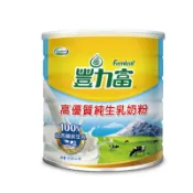 【蝦皮直營】豐力富 高優質純生乳奶粉800g/罐 奶粉